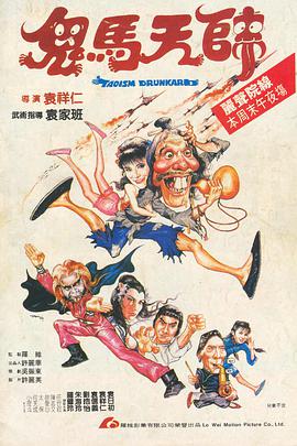 《村枝1994台湾版》剧照：阿宏骑着老铁马穿过稻田